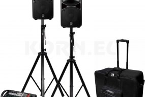 Smart Party Marquees Ltd Music Equipment Hire Profile 1