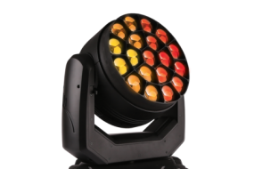 Expression Events Lighting Equipment Hire Profile 1