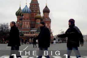 The Big Shoogle Bands and DJs Profile 1