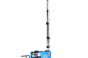 SRP Hire Solutions Ltd Lighting Equipment Hire Profile 1