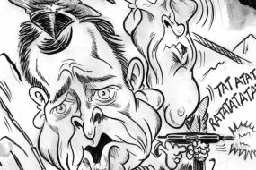 Tim Leatherbarrow....Mad Bad N' Inky Caricaturists  Profile 1