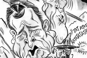 Tim Leatherbarrow....Mad Bad N' Inky Caricaturists Profile 1