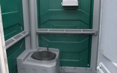 Inside Portable Disabled Toilet 