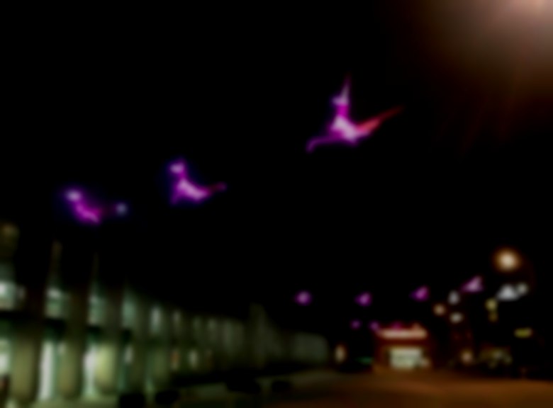 2g Audiovisual Lighting display