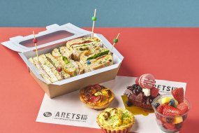 Aretsi Event Catering Ltd Business Lunch Catering Profile 1