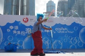 Circus Fun Clown Hire Profile 1