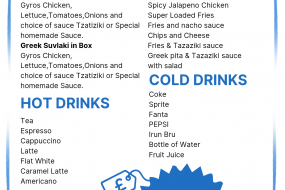 Loaded Patatakia Corporate Event Catering Profile 1