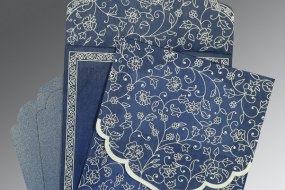 A2Z Wedding Cards Stationery, Favours and
Gifts Profile 1