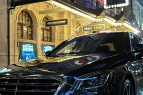Executive Event Transfers Wedding
Car Hire Profile 1