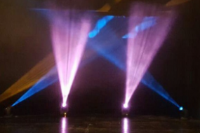 Illumination Lighting Hire Smoke Machine Hire Profile 1