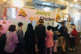 Jenny's Jerk Chicken Caribbean Catering Profile 1