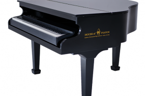 Pop Up Piano  Music Equipment Hire Profile 1