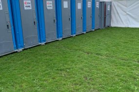 Cullen Hire Ltd Portable Toilet Hire Profile 1