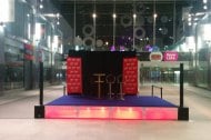 McKenna Live Events
