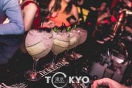 Distinctive Bars undefined Profile 1