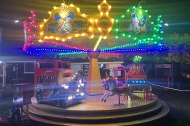 Blake Edwards Funfair Amusements undefined Profile 1