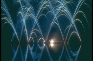 Amazing Fireworks