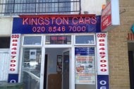 Kingston Cars undefined Profile 1