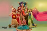 Star Dancers UK Ltd undefined Profile 1