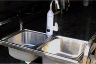 Mobile Sink undefined Profile 1