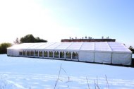 The Great Big Event Company