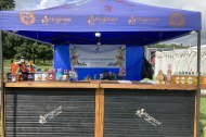 Hogmoor bar