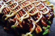 Miniyaki's - Japanese Soul Food