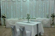 Whitefox & Coleys Wedding Shop & Venue Stylists