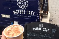 Motore Cafe