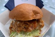 Lafayette Chicken