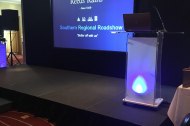 Tornado Event Hire Ltd