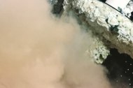 PM Events