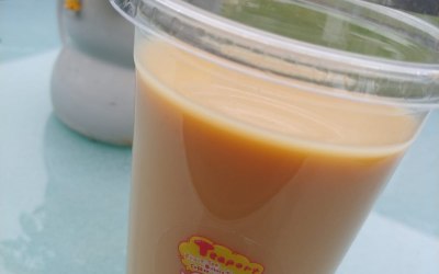 Bubble milk tea
