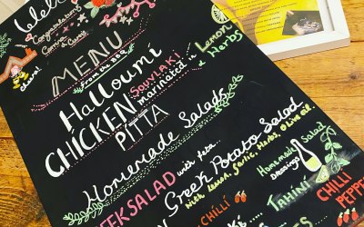 EAMPLE MENU 