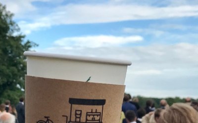 Coffee Bike London - Flyby