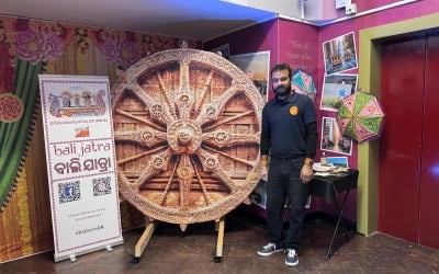 Bali Jatara organised by Indian High Commission 