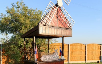 Little Dutch Windmill Cart