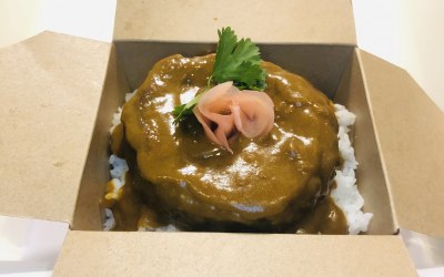 Vegetarian Katsu with Curry sauce
