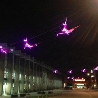2g Audiovisual Lighting display