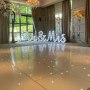 Vee AL Modish Events