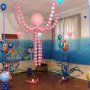 Ocean theme Underwater theme