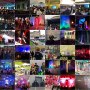 Events Montage Events Montage