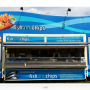 Fish and chip unit