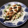 Smoked Aubergine Smoked Aubergine