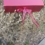 Personalised Gift Box Personalised Gift Box