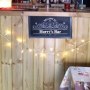 Pine Bar Pine Bar
