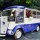 Our 1969 vintage van