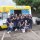 Southampton Hospital Charity Event Southampton Hospital Charity Event